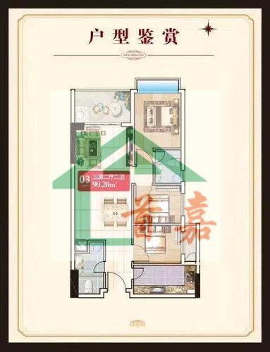 微信图片_20200423142019.jpg