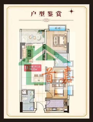 微信图片_20200423142031.jpg
