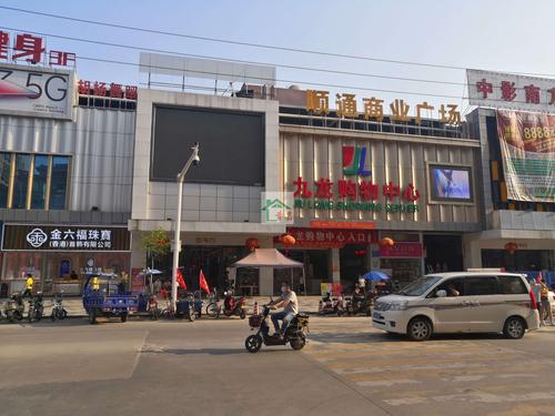 微信图片_20200423165054.jpg