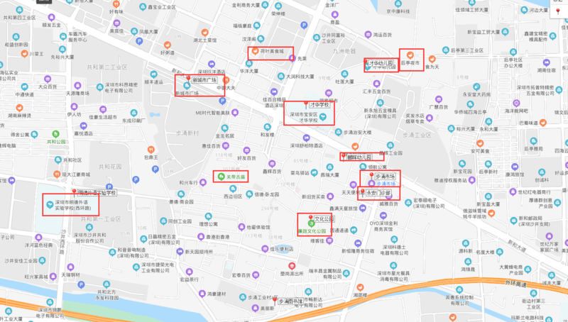 沙井凤凰名苑 (6).png
